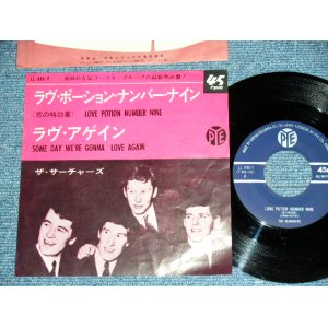 Photo: THE SEARCHERS - LOVE POTION NUMBER NINE ( Ex/Ex++ ) / 1964 JAPAN ORIGINAL Used 7" Single