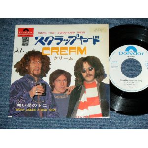 Photo: CREAM - DOING THAT SCRAPYARD THING / 1969 JAPAN ORIGINAL White Label Promo 7" Single 