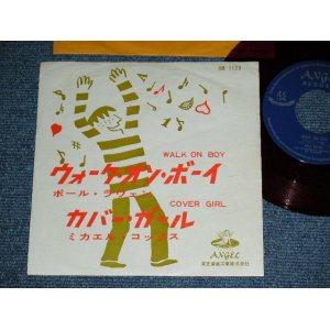 Photo: A) PAUL RAVEN - WALK ON BOY / B) MICHAEL COX - COVER GIRL  / 1960's JAPAN ORIGINAL RED WAX Vinyl  Used 7" Single 