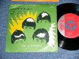 Photo: THE LIVERPOOLS - SHE LOVES YOU  / 1964? JAPAN ORIGINAL Used 7" Single