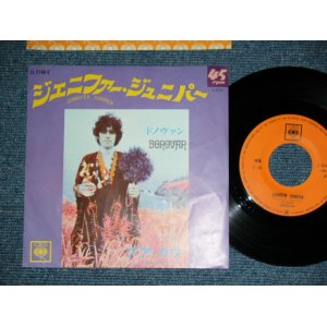 Photo: DONOVAN -  JENNIFER JUNIPER  / 1968 JAPAN ORIGINAL Used  7"45 With PICTURE COVER 