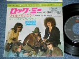 Photo: STEPPENWOLF - ROCK ME : BORN TO BE WILD / 1970? JAPAN ORIGINAL Used 7" Single 