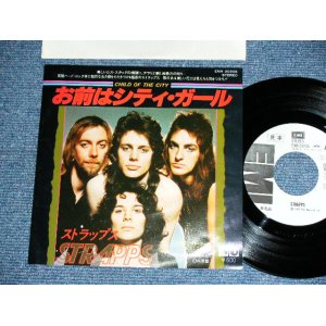 Photo: STRAPPS - CHILD OF THE CITY  / 1977 JAPAN ORIGINAL White Label PROMO Used 7" Single 