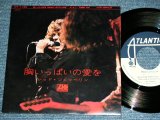 Photo: LED ZEPPELIN -   WHOLE LOTTA LOVE  / 1969 JAPAN ORIGINAL White Label PROMO Used 7" Single With PICTURE SLEEVE 