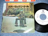 Photo: FOGHAT - FOOL FOR THE CITY / 1975 JAPAN ORIGINAL White Label PROMO  Used 7" Single With PICTURE COVER