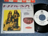 Photo: DEEP PURPLE - YOU KEEP ON MOVING  / 1975 JAPAN ORIGINAL White Label PROMO  Used 7" Single With PICTURE COVER