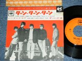 Photo: THE BYRDS ザ・バーズ - A)TURN TURN TURN   B)SHE DON'T CARE ABOUT TIME (Ex-/Ex+ PINHOLE)  / 1965 JAPAN ORIGINAL Used 7" Single With PICTURE COVER