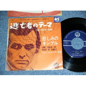 Photo: ost JOHN SCHROEDER - THE FUGITIVE THEME / 1965 JAPAN ORIGINAL Used 7" Single With PICTURE COVER