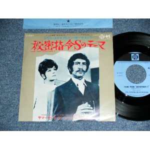 Photo: ost CYRIL STAPLETON AND HIS ORCHESTRA - THEME FROM "DEPARTMENT S" - THE FUGITIVE THEME / 1970 JAPAN ORIGINAL Used 7" Single With PICTURE COVER