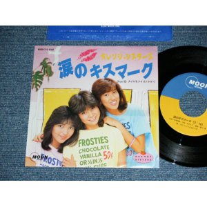 Photo: ORANGE SISTERS ( Japnese Girl Group )  Suport by THE VENTURES -  NAMIDA NO KISS MARK   / 1980's JAPAN ORIGINAL PROMO Used 7"SINGLE 