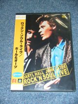 Photo: DARYL HALL & JOHN OATES - ROCK 'N SOUL LIVE  / 2003 JAPAN ORIGINAL Brand New SEALED  DVD