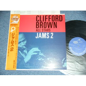 Photo: CLIFFORD BROWN ALL STARS - JAMS 2  / 1983 JAPAN ORIGINAL LP With OBI 