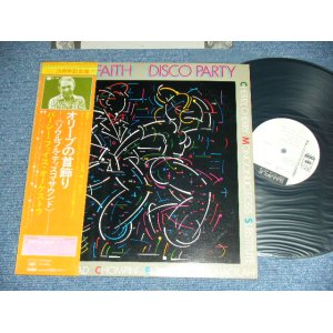 Photo: PERCY FAITH ORCHESTRA - DISCO PARTY / 1975  Japan ORIGINAL White Label PROMO  Used  LP With OBI  