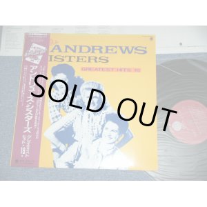 Photo: THE ANDREWS SISTERS - GREATEST HITS 16  / 1987 JAPAN  Used LP With ObI 