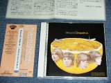 Photo: GRAPEFRUIT - AROUND GRAPEFRUIT / 1993 GERMAN  ORIGINAL CD With 1993? JAPAN  ORIGINAL OBI & LINNER Used CD 