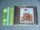 Photo: STEVE JORDAN - THAT'S MY BOY! / 1990's  JAPAN ORIGINAL Used CD With OBI