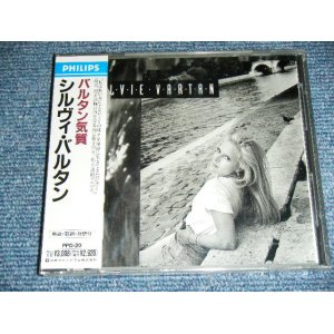 Photo: シルヴィ・バルタン SYLVIE VARTAN - バルタン気質 CONFIDANSES / 1989 JAPAN ORIGINAL  Brand New SEALED CD