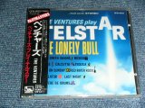 Photo: THE VENTURES - PLAY TELSTAR  / 1989 JAPAN ORIGINAL Brand New SEALED  CD 