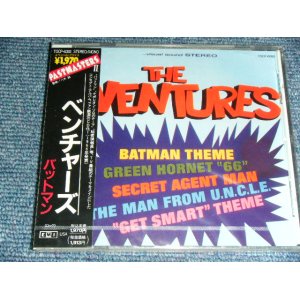 Photo: THE VENTURES - BATMAN THEME / 1990 JAPAN ORIGINAL Brand New SEALED  CD  With OBI 