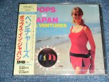 Photo: THE VENTURES - POPS IN JAPAN / 1989 JAPAN ORIGINAL Brand New SEALED CD  With OBI 