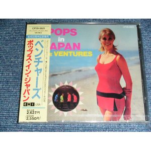 Photo: THE VENTURES - POPS IN JAPAN / 1989 JAPAN ORIGINAL Brand New SEALED CD  With OBI 