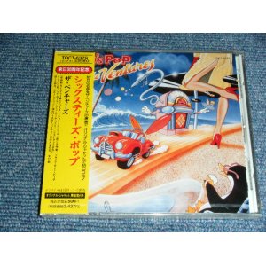 Photo: THE VENTURES -  60'S POP / 1992 JAPAN ONLY ORIGINAL Brand New SEALED  CD With OBI  