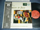 Photo: JOHN GRAAS & ART PEPPER  -  JOHN GRAAS COMPOSES AN INTERNATINAL PREMIERE IN JAZZ / 1994 JAPAN Limited Press Used LP With OBI 