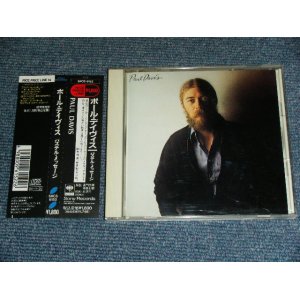 Photo: ポール・デイヴィス PAUL DAVISW - パステル・メッセージ PAUL DAVIS / 1991 JAPAN ORIGINAL Used CD With OBI  Out-Of-Print