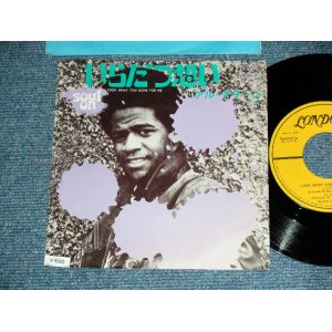 Photo: AL GREEN - LOOK WHAT YOU DONE FOR ME /  1972 JAPAN ORIGINAL Used 7" Single 