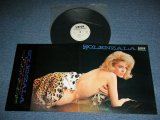 Photo: エディ・プロコフスキー＆ザ・ラーク EDDIE PROKOVSKY & THE LARK - 想い出のソレンツァラ SOLENZALA  / 1967? JAPAN ORIGINAL  White label PROMO Used  LP