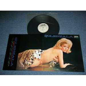 Photo: エディ・プロコフスキー＆ザ・ラーク EDDIE PROKOVSKY & THE LARK - 想い出のソレンツァラ SOLENZALA  / 1967? JAPAN ORIGINAL  White label PROMO Used  LP