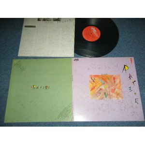 Photo: IRAKERE イラケレ - CHEKERE SON / 1979 JAPAN ORIGINAL Used 