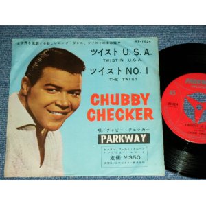 Photo: CHUBBY CHECKER - TWISTIN' U.S.A. / THE TWIST  ( Ex-/Ex++ ) / 1962 JAPAN ORIGINAL Used 7"Single 