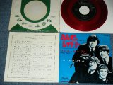 Photo: THE McCOYS - COME ON LET'S GO  / 1960's JAPAN ORIGINAL RED WAX Vinyl Used 7"Single 