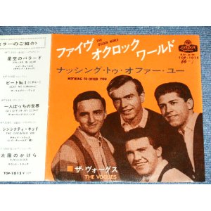 Photo: THE VOGUES - FIVE O'CLOCK WORLD  / 1966 JAPAN ORIGINAL Used 7"Single 