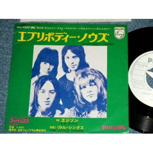 Photo: EDISON - EVERYBODY KNOWS  / 1971 JAPAN ORIGINAL White Label PROMO  Used 7"Single 