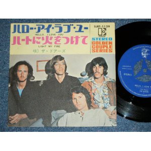 Photo: DOORS - HELLO, I LOVE YOU ( Ex+/Ex++ ) / 1960s JAPAN  ORIGINAL 2nd Press BEST COUPLING Used 7"