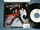 Photo: THIN LIZZY シン・リジィ - WAITING FOR AN ALIBI アリバイ ( Ex-/Ex+++ )  / 1979 JAPAN ORIGINAL  WHITE  LABEL PROMO 7"45 With PICTURE COVER