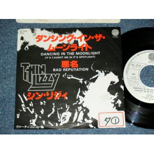 Photo: THIN LIZZY シン・リジィ - DANCING IN THE MOONLIGHT ダンシング・イン・ザ・ムーンライト / 1977 JAPAN ORIGINAL  WHITE  LABEL PROMO 7"45 With PICTURE COVER