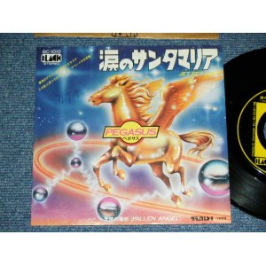 Photo: PEGASUS ペガサス - JET SET LADY 涙のサンタマリア / 1976 JAPAN ORIGINAL PROMO Used 7" Single 