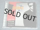 Photo: BILLY JOEL ビリー・ジョエル - NEW YORK LIVE 1991 / 1999  COLLECTORS (BOOT) Used CD