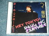 Photo: PAUL McCARTNEY ( of THE BEATLES ) -  HEY TOKYO! / 1994 ITALY Used COLLECTOR'S (BOOT)  Used CD 