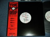 Photo: THE POP GROUP -  WE ARE TIME /  1980 JAPAN ORIGINAL White Label PROMO Used LP With OBI