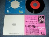 Photo: TOMMY SANDS and ANNETTE トミー・サンズ＆アネット - LET'S GET TOGETHER レッツ・ゲット・トゥゲザー /  1962 JAPAN ORIGINAL Used 7" Single 