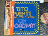 Photo: TITO PUENTE - ON BROADWAY / 1984 JAPAN ORIGINAL Used LP With OBI 