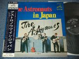 Photo: THE ASTRONAUTS - IN JAPAN ( LIVE 65 ) / 1965 JAPANE ORIGINAL Used LP With OBI 