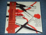 Photo: v.a. ( GEORGE WEIN,VIC DICKENSON,RUBY BRAFF,BUZZY DROOTIN,AL DROOTIN,SAMUEL MARGOLIS,DICK LEFAVE,JOHN FIELD ) - JAZZ at the BOSTON ARTS FESTIVAL / 2001 JAPAN LIMITED Japan 1st RELEASE  BRAND NEW 10"LP Dead stock