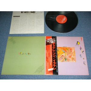 Photo: IRAKELE イラケレ ( CARIBEAN FUNKY FUSION )  - CHEKERE SON  / 1979 JAPAN ORIGINAL Used LP With OBI  