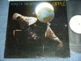 Photo: RIPPLE リップル - SONS OF THE GODS 宇宙への賛歌  / 1978  JAPAN ORIGINAL White LabelPROMO Used LP 