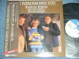 Photo: KARIN KROG カーリン・クローグ - I REMEMBER YOU  / 1982 JAPAN ORIGINAL Used LP 